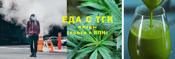 кокаин колумбия Липки