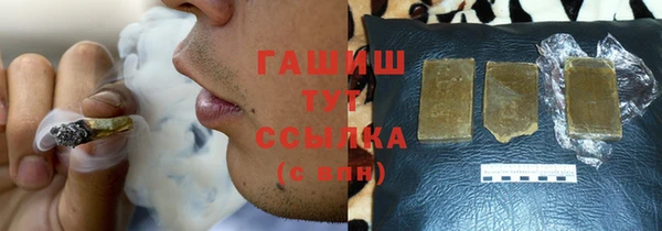 кокаин колумбия Липки