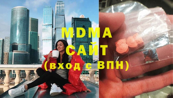 кокаин колумбия Липки