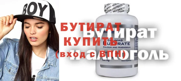 дмт Лихославль