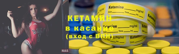 каннабис Чекалин