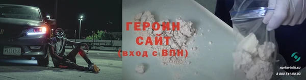дмт Лихославль