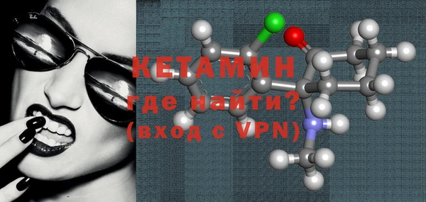 mdpv Лиски