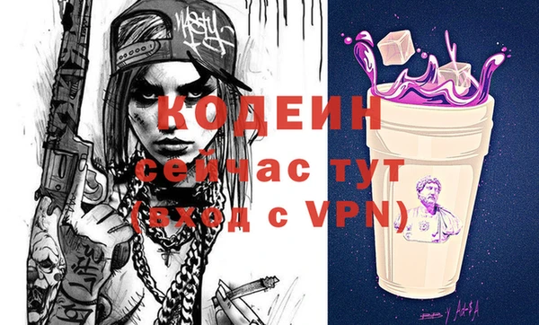дмт Лихославль