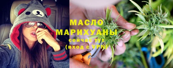 наркотики Абдулино