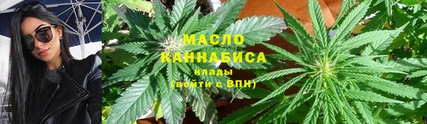дмт Лихославль