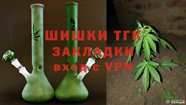 кокаин колумбия Липки