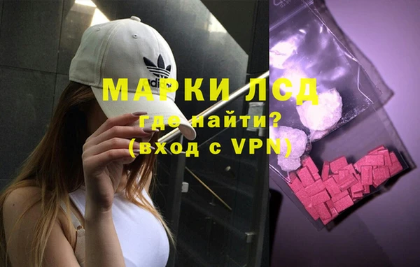 наркотики Абдулино