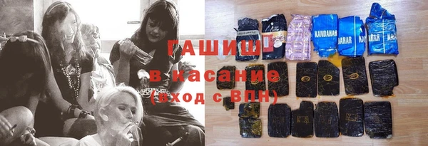 дмт Лихославль