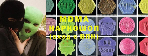 mdpv Лиски