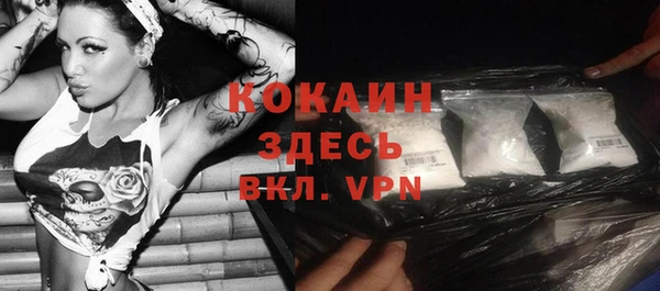 a pvp Чегем